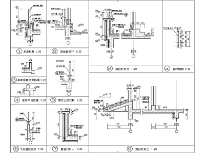 建筑综合节点 建筑详图 施工图