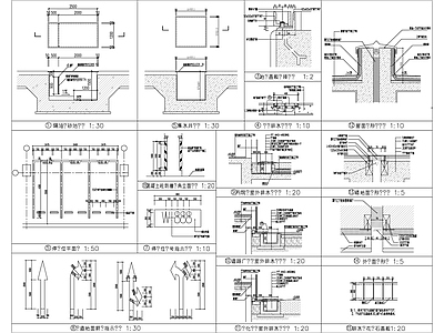 建筑综合节点 建筑通用节点详图 施工图