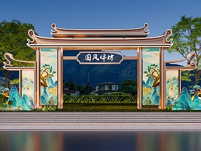 新中式牌楼牌坊 商业街门头牌坊 国潮牌坊牌楼 夜市商业街入口 国潮夜市大门 国潮古风网红大门