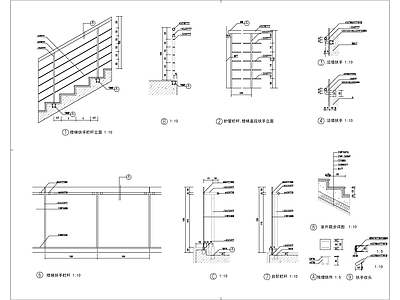 建筑综合节点 建筑节点详图 施工图