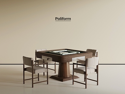 麻将桌 新中式麻将桌 棋牌桌 休闲桌椅