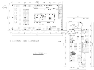 新中式现代自助餐厅 和牛 自助 烧烤 餐厅 施工图