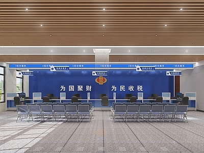 现代办公大厅 办税大厅 税务大厅 办公大厅 24小时自助服务