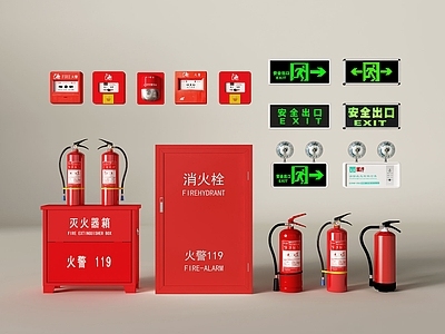 消防栓 消防栓 灭火器 消防警报器 安全出口 应消防急照明灯