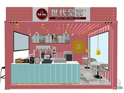 奶油奶茶店 网红