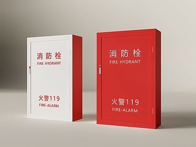 消防栓 消防栓 消火栓