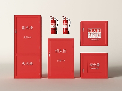 消防栓 消防栓 消火栓 灭火器 消防设备