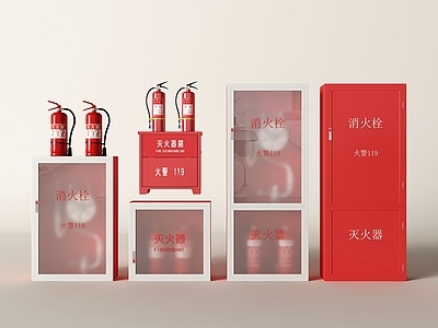 消防栓 消火栓 灭火器 消防栓 消防设备