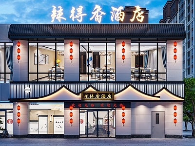 现代酒店外观 酒店门头 酒店外立面