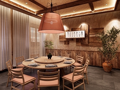 新中式侘寂火锅店 新中式火锅店包间 侘寂风保健 装饰灯具