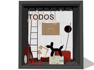 现代玩具礼品店 家具及玩家店