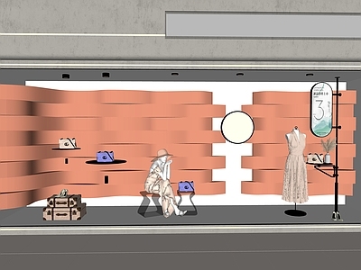 现代服装店 女装店