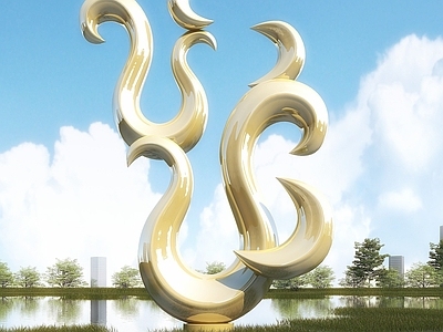 现代其他景观小品 现代艺术雕塑