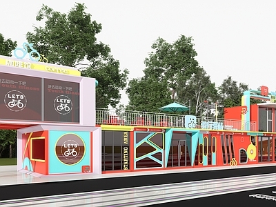 现代商场建筑 骑行驿站 创意集装箱 造型 骑行 驿站