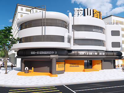 现代其他文化场馆 文创店 集合店 工业风格 活动室 打卡店