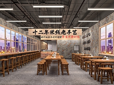 工业快餐店 工业风餐厅