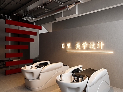 现代工业美发店 美发店 理发店 理发洗头区 洗头床 美容美发店