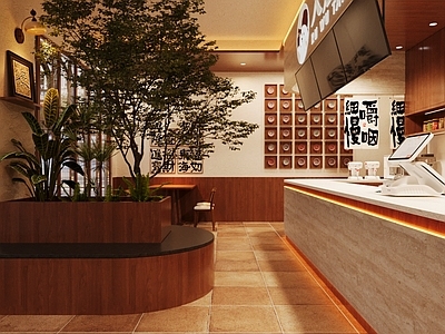 原木茶餐厅 茶饮店