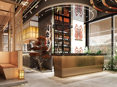现代原木中餐厅 原木餐厅 主题餐厅 前台 植物 门头
