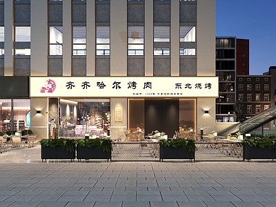 现代门头 烧烤店门头 餐饮门头 烧烤 桌椅 植物