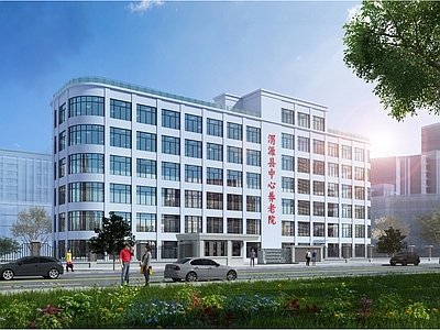 现代新中式其他公共建筑 养老院 施工图