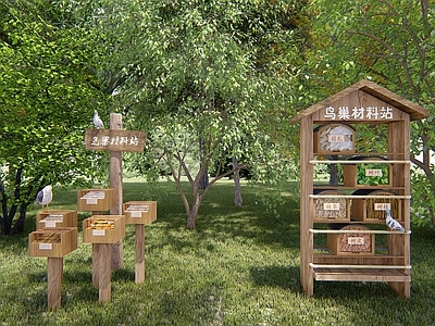 原木现代其他小品 生态小品 鸟巢 生态景观小品 互动装置 鸟巢材料站
