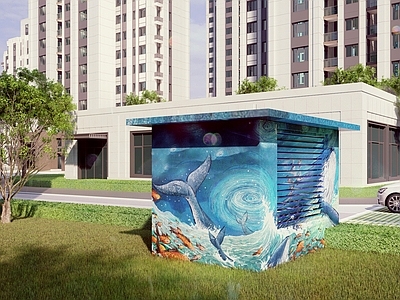 现代艺术装置 彩绘配电箱 彩绘风井 配电室外包装 现代艺术风井