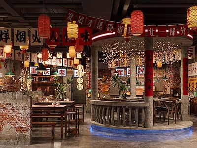 工业火锅店 工业市井风火锅店