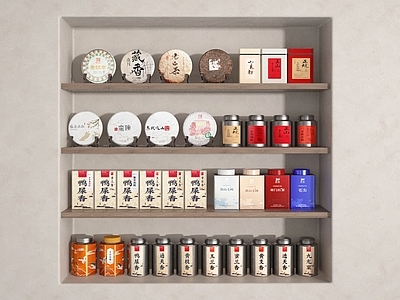 茶具 茶柜 茶叶柜 茶饼 茶盒 茶叶