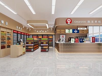 现代奶茶店 霸王茶姬 奶茶店 便利店