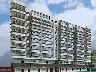 现代高层住宅 现代宿舍楼建筑