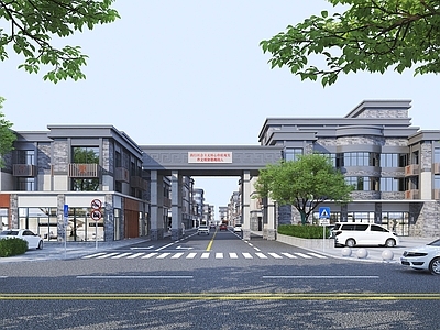 新中式商业街 新中式商业街建筑