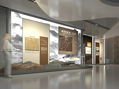 现代其他文化空间 民俗展厅 历史博物馆