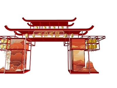 展示台 中式展览展示 美陈 门头 活动