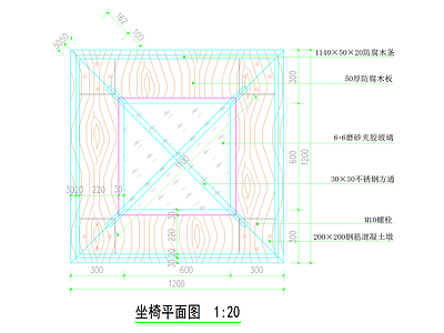 中式现代座凳图库 木座凳 施工图
