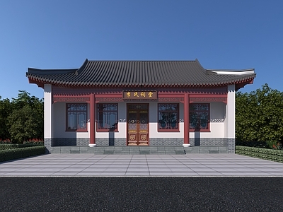 中古古建 中式古建