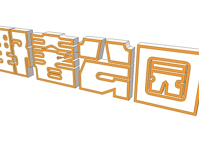 现代雕塑小品 野奢公园LOGO