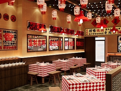 现代工业火锅店 冒菜 冒烤鸭 市井风 冒妃妃冒烤鸭