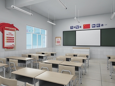 现代教室 现代教室 学校教室 小学教室 教室课桌 现代教室功能室