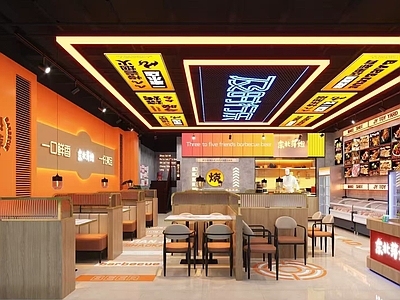 工业现代火锅店 工业风餐饮 工业风火锅店 橙色快餐店