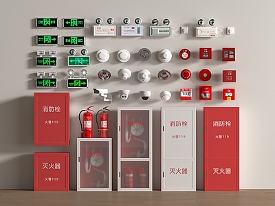 消防栓 现代消防栓 灭火器 消火栓 安全出口 警报器