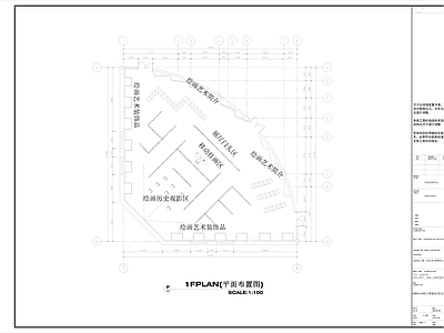 现代简约图书馆 阅览室 展厅 书画博物馆 展馆 施工图