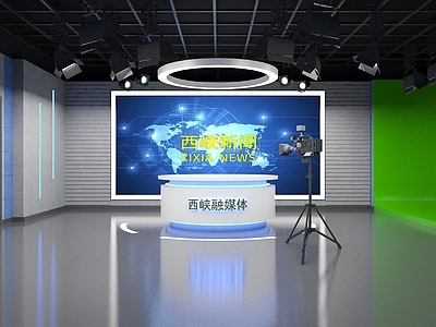 现代直播间 演播室 演播厅 新闻室 新闻直播 直播间