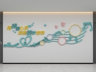 现代文化墙 音乐文化墙 教室文化墙 音乐教室文化墙