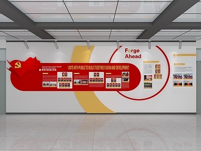 现代文化墙 党建文化墙 社区文化墙 职工文化墙 党建背景墙 党建走廊文化墙
