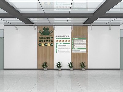 现代文化墙 社区文化墙 社区制度墙