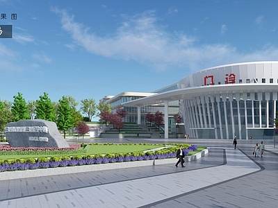 现代广场景观 医院 景观 医疗