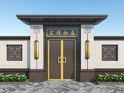 新中式入口大门 大门 门头 入户门 别墅大门 庭院门