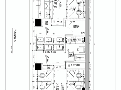 现代公共卫生间 公共卫生 施工图