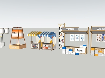 摊位 网红集市摊位